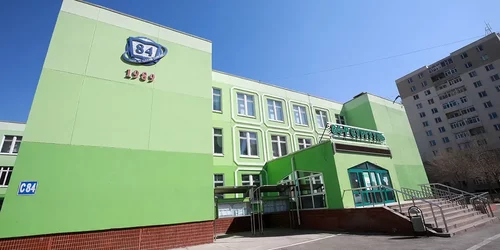 Сургуулийн 4 давхраас хүүхэд унаж бэртжээ